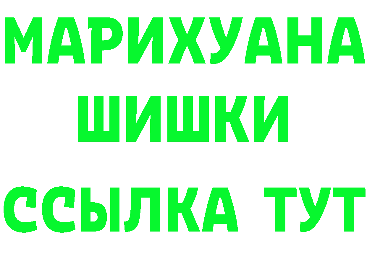 A PVP VHQ зеркало дарк нет ОМГ ОМГ Орлов