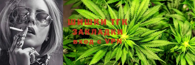 мега ONION  Орлов  Бошки Шишки LSD WEED 